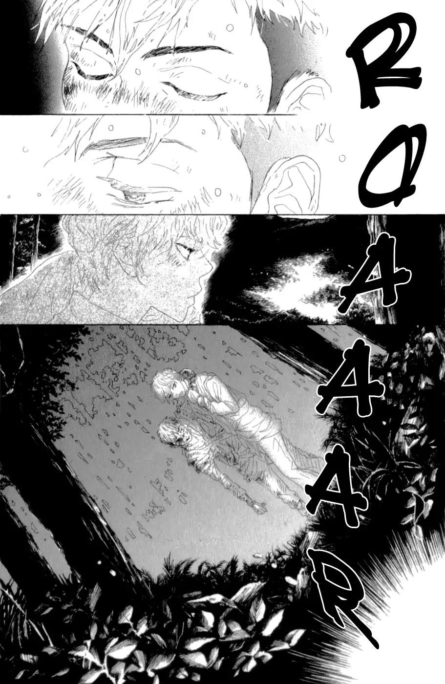 Oboreru Knife - Chapter 41: Resonance