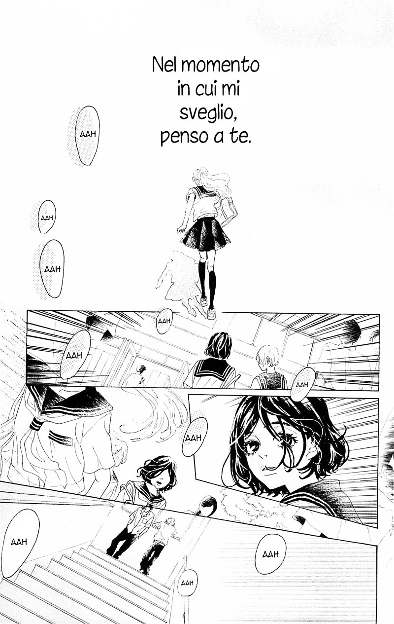 Oboreru Knife - Vol.10 Chapter 36 : Il Sentimento Dell'amore