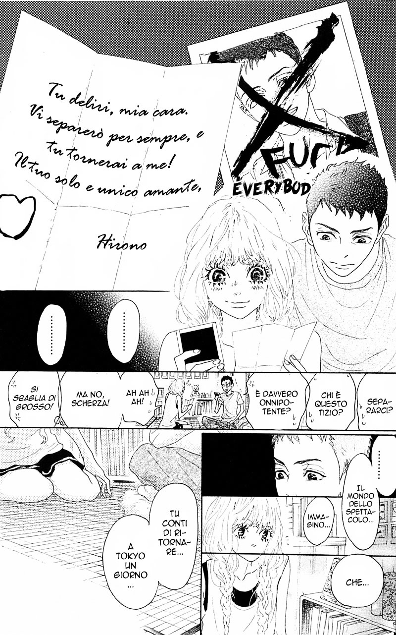 Oboreru Knife - Vol.10 Chapter 36 : Il Sentimento Dell'amore