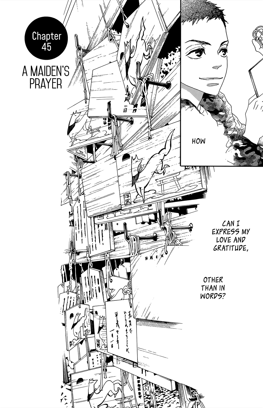 Oboreru Knife - Vol.12 Chapter 45: A Maiden's Prayer