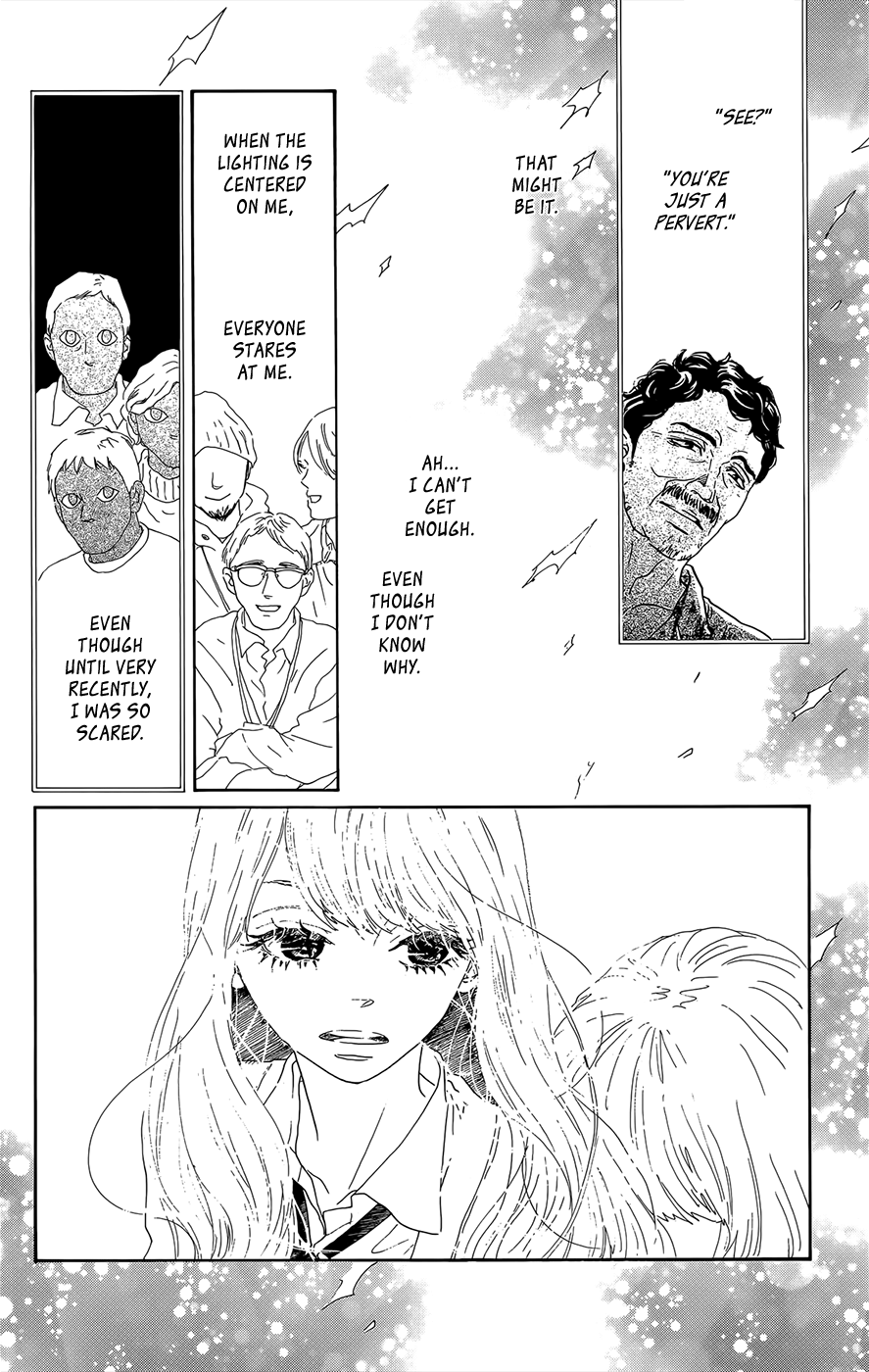 Oboreru Knife - Vol.12 Chapter 45: A Maiden's Prayer