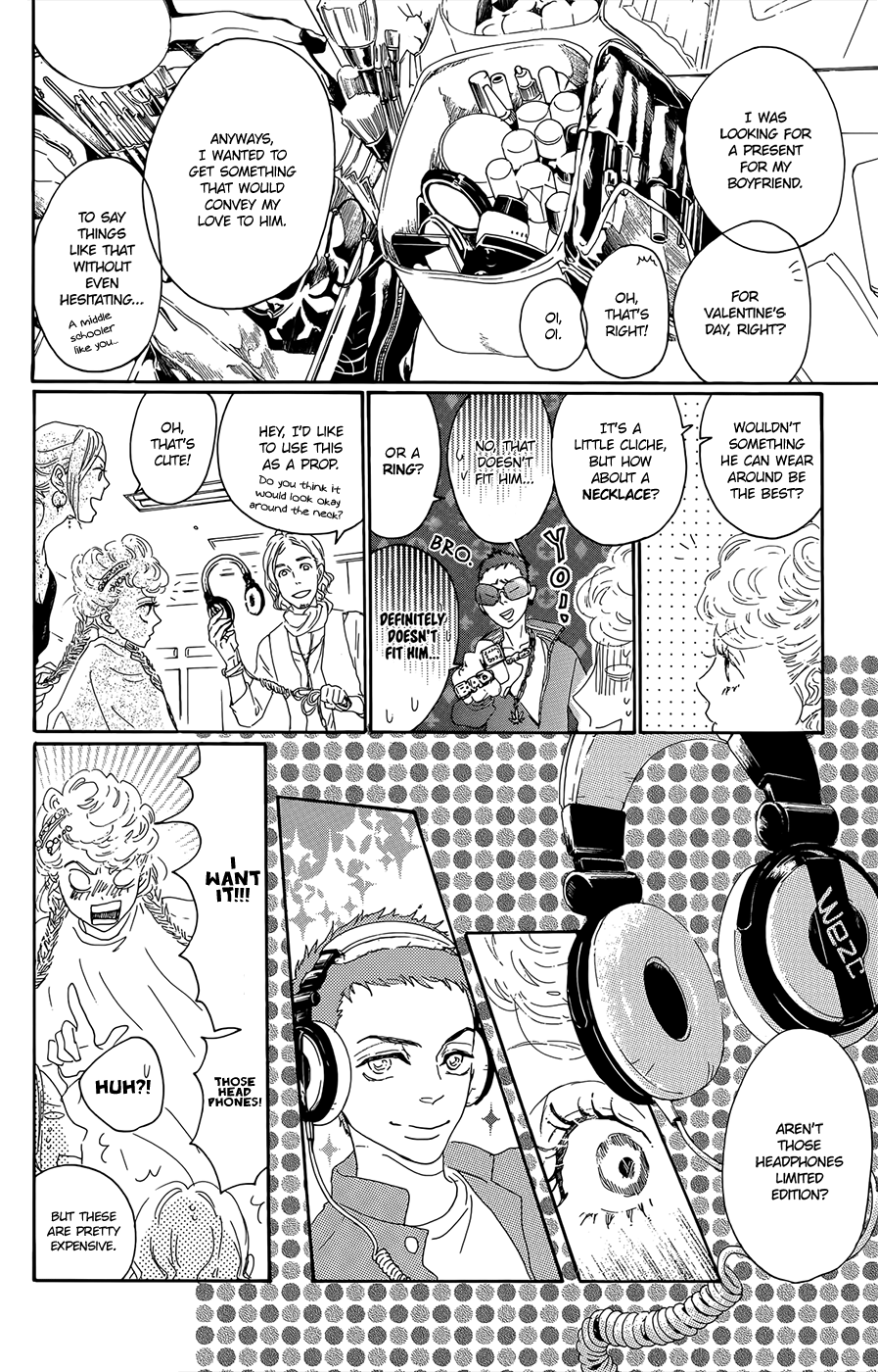 Oboreru Knife - Vol.12 Chapter 45: A Maiden's Prayer