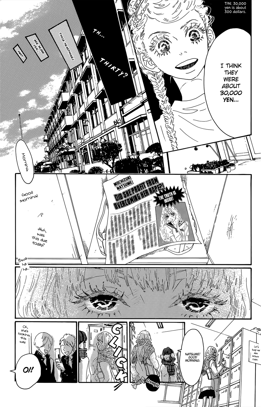 Oboreru Knife - Vol.12 Chapter 45: A Maiden's Prayer