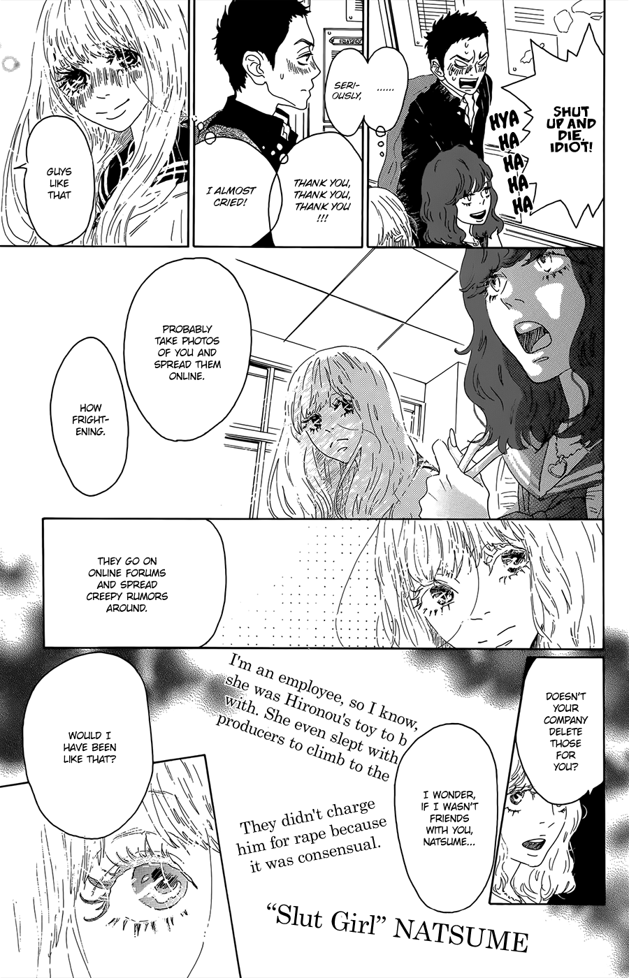 Oboreru Knife - Vol.12 Chapter 45: A Maiden's Prayer