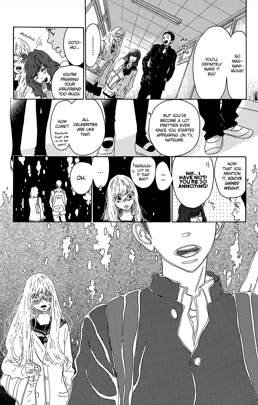 Oboreru Knife - Vol.12 Chapter 45: A Maiden's Prayer