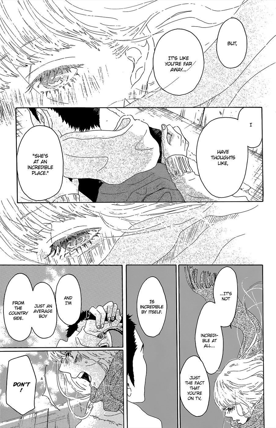 Oboreru Knife - Vol.12 Chapter 45: A Maiden's Prayer