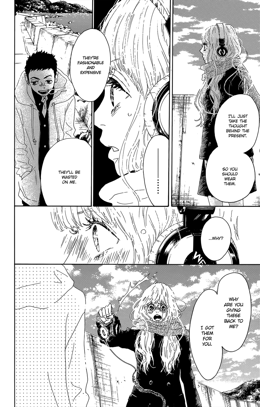 Oboreru Knife - Vol.12 Chapter 45: A Maiden's Prayer