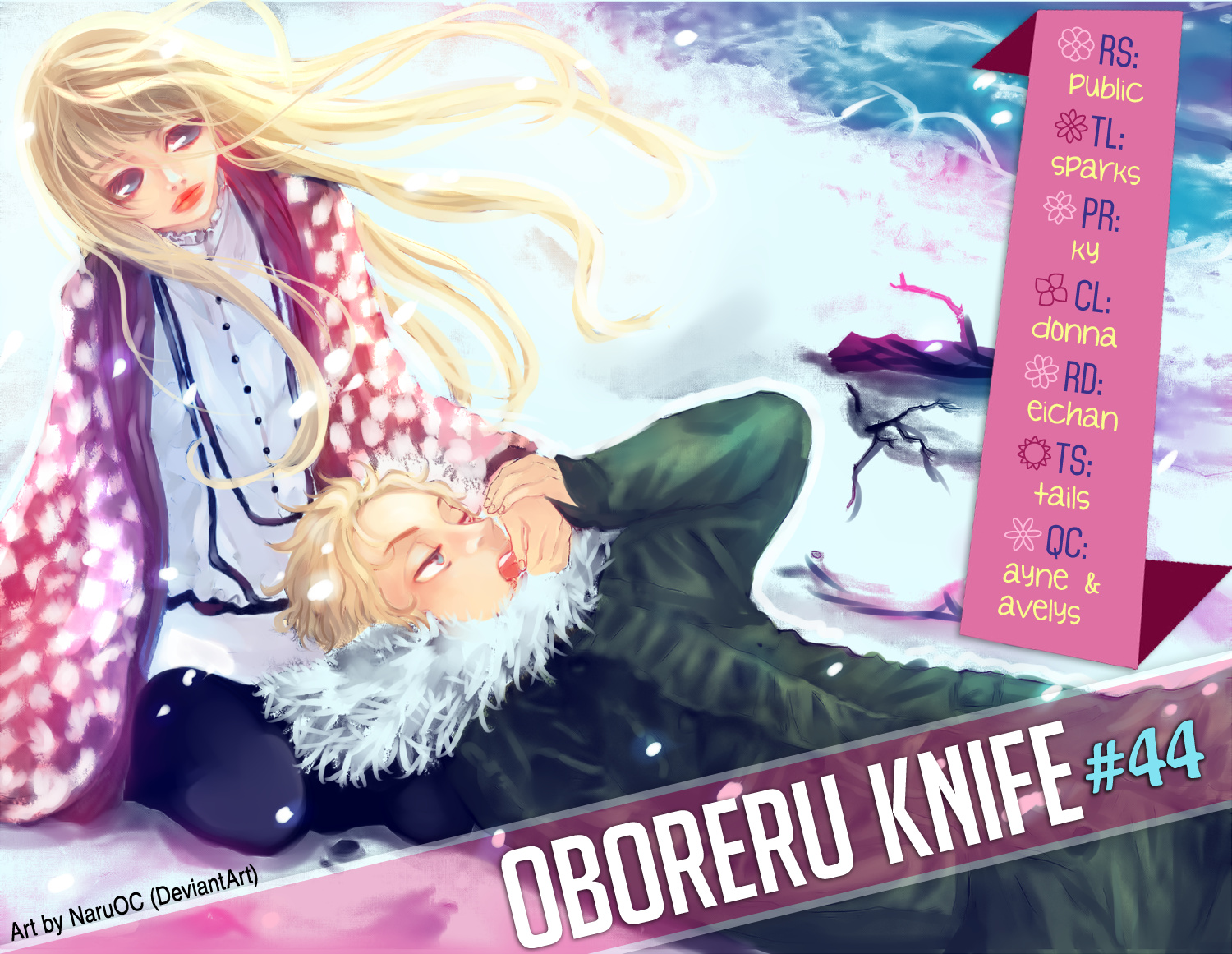 Oboreru Knife - Vol.12 Chapter 44: Wish