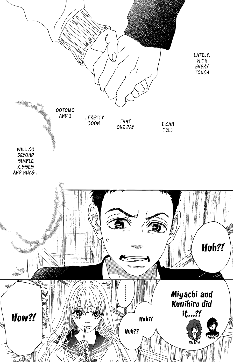 Oboreru Knife - Vol.12 Chapter 44: Wish