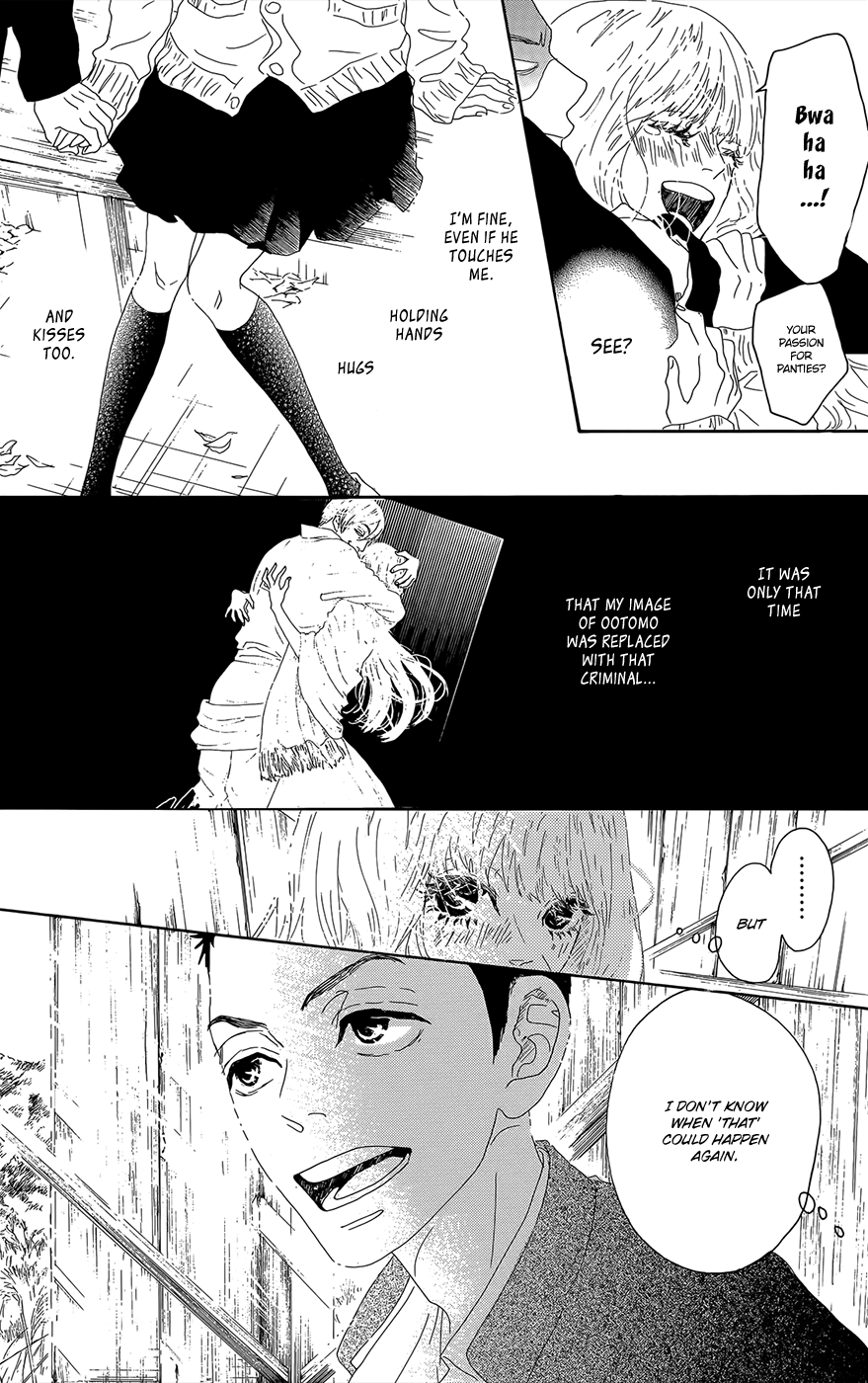 Oboreru Knife - Vol.12 Chapter 44: Wish