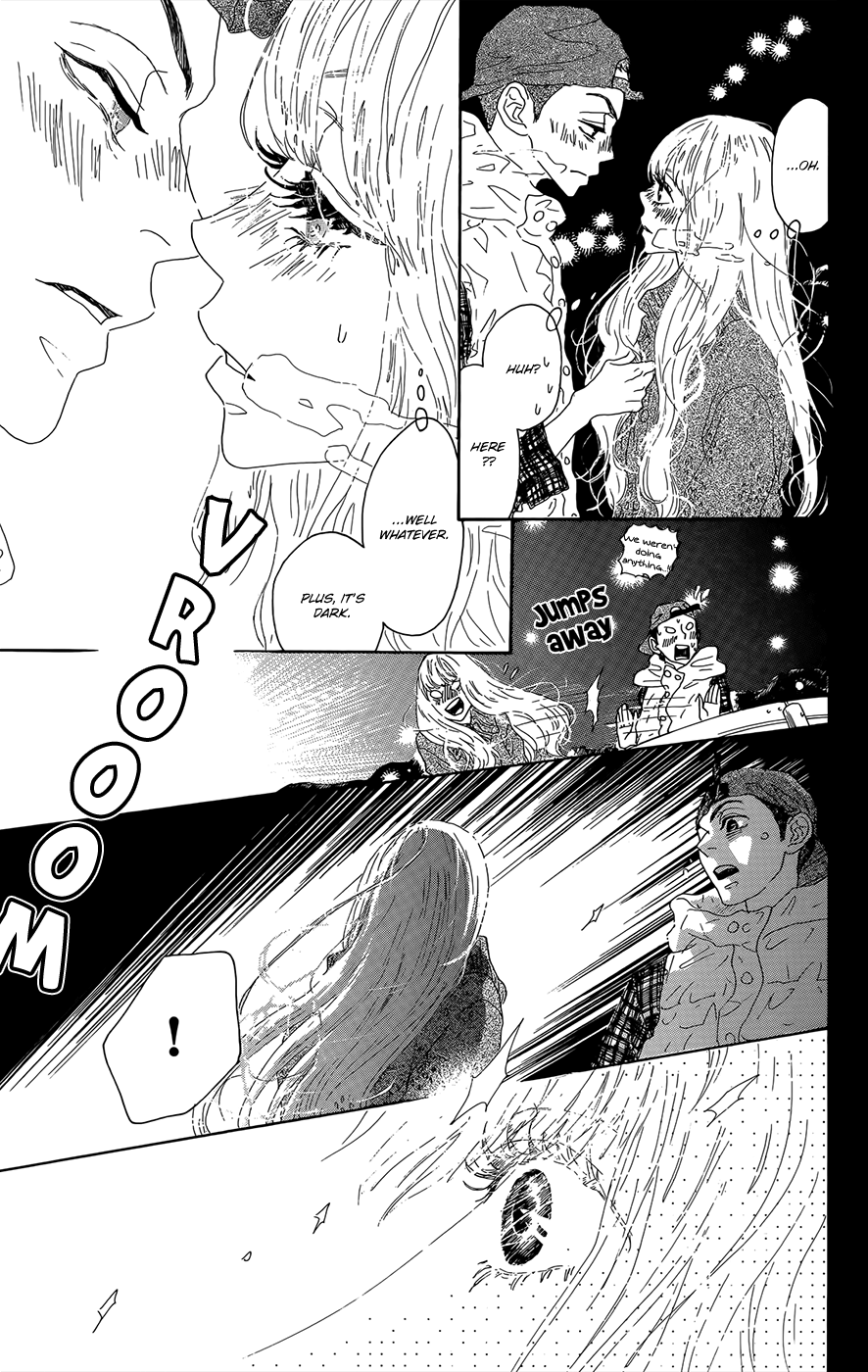 Oboreru Knife - Vol.12 Chapter 44: Wish