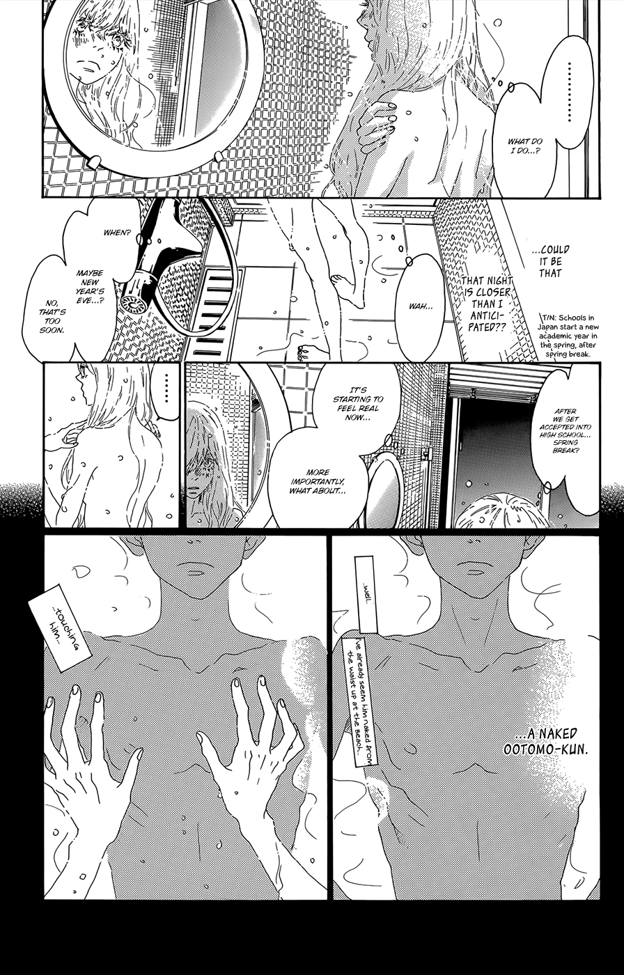 Oboreru Knife - Vol.12 Chapter 44: Wish