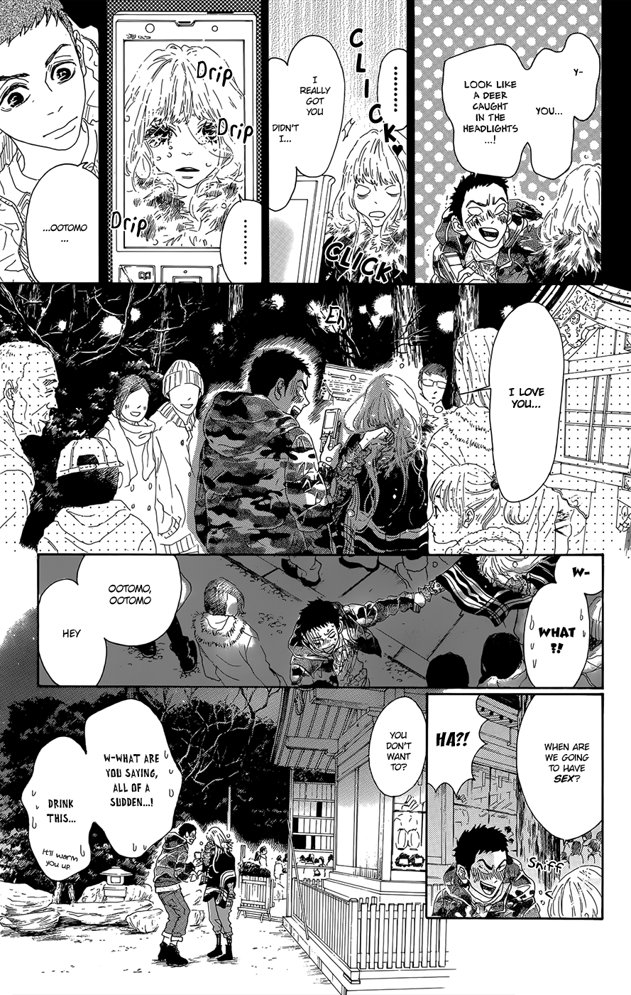 Oboreru Knife - Vol.12 Chapter 44: Wish