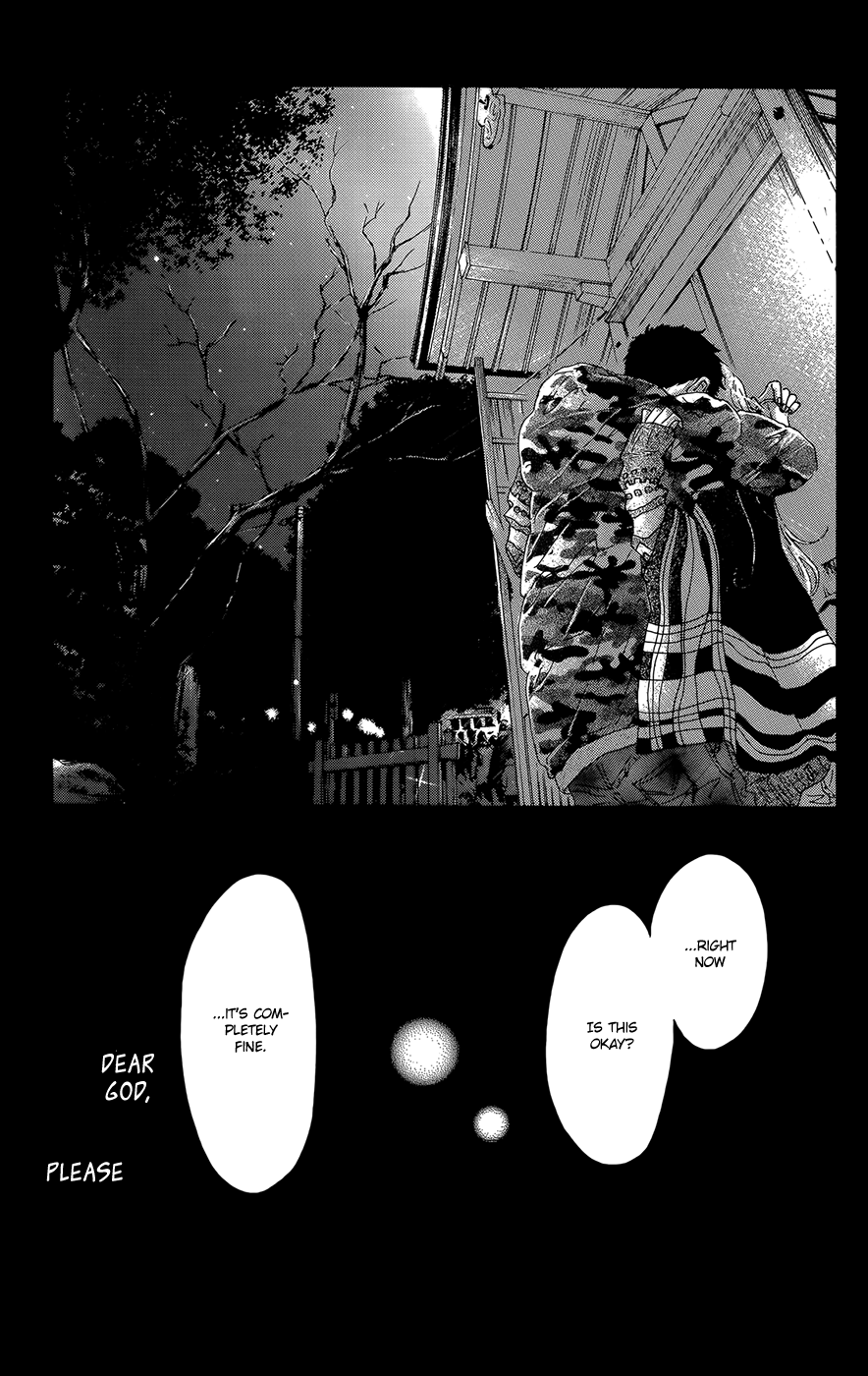 Oboreru Knife - Vol.12 Chapter 44: Wish