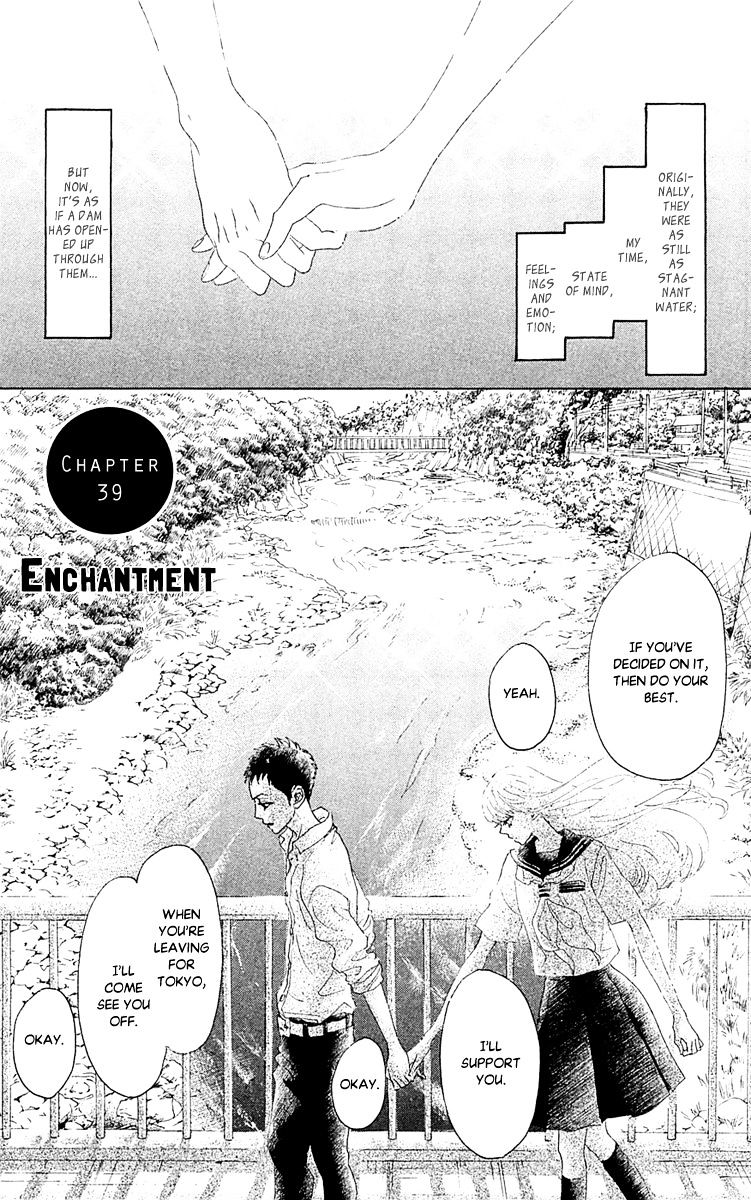 Oboreru Knife - Vol.7 Chapter 39 : Enchantment