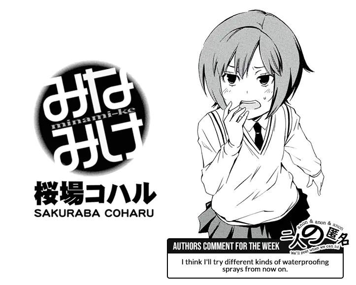 Minami-Ke - Chapter 487: It Was Said