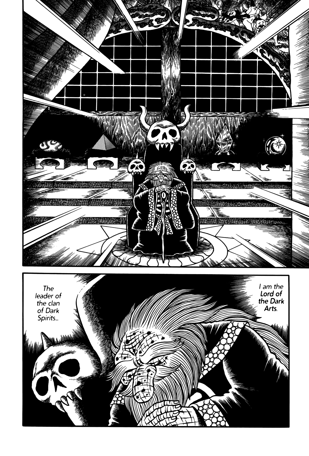 Horror Anthology Comic Shikaku - Chapter 5: A Circus Tale (Hideshi Hino)