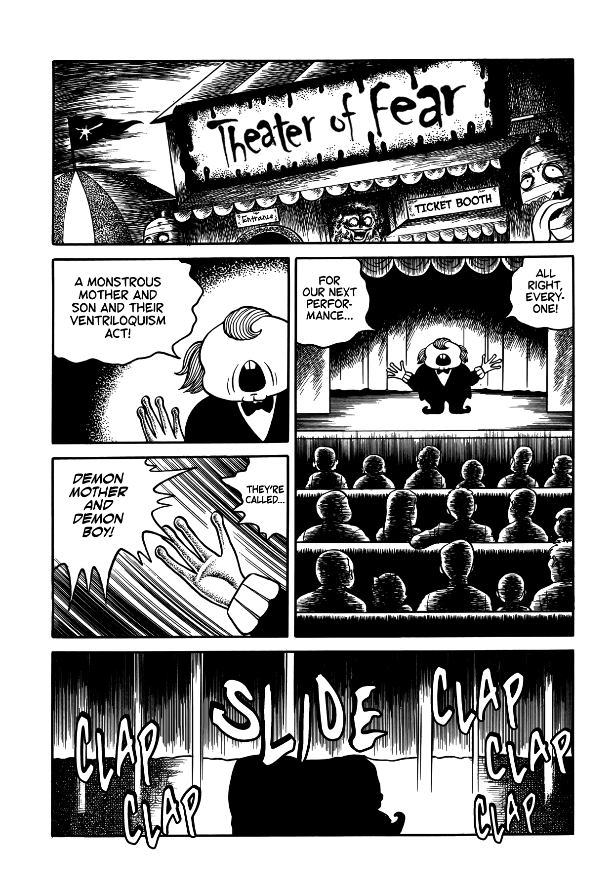 Horror Anthology Comic Shikaku - Chapter 5: A Circus Tale (Hideshi Hino)