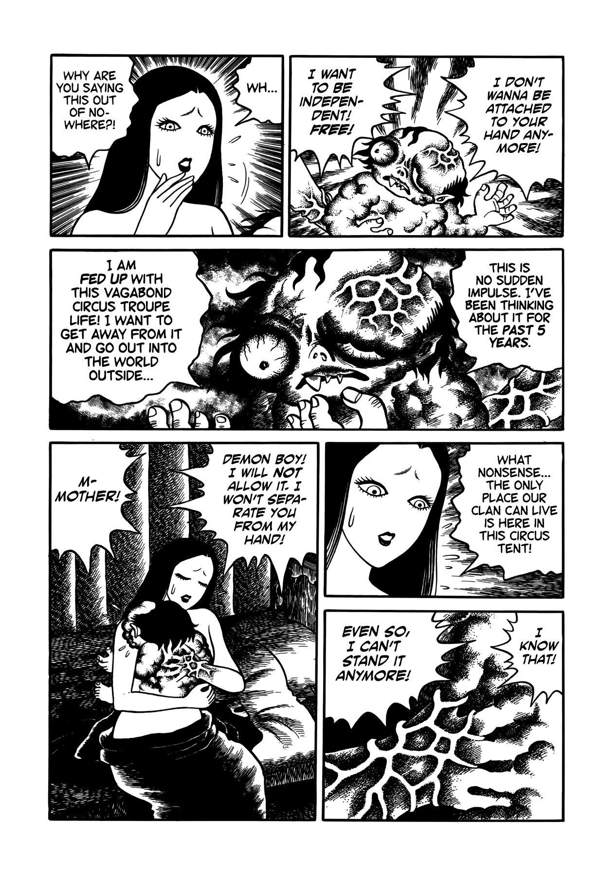 Horror Anthology Comic Shikaku - Chapter 5: A Circus Tale (Hideshi Hino)