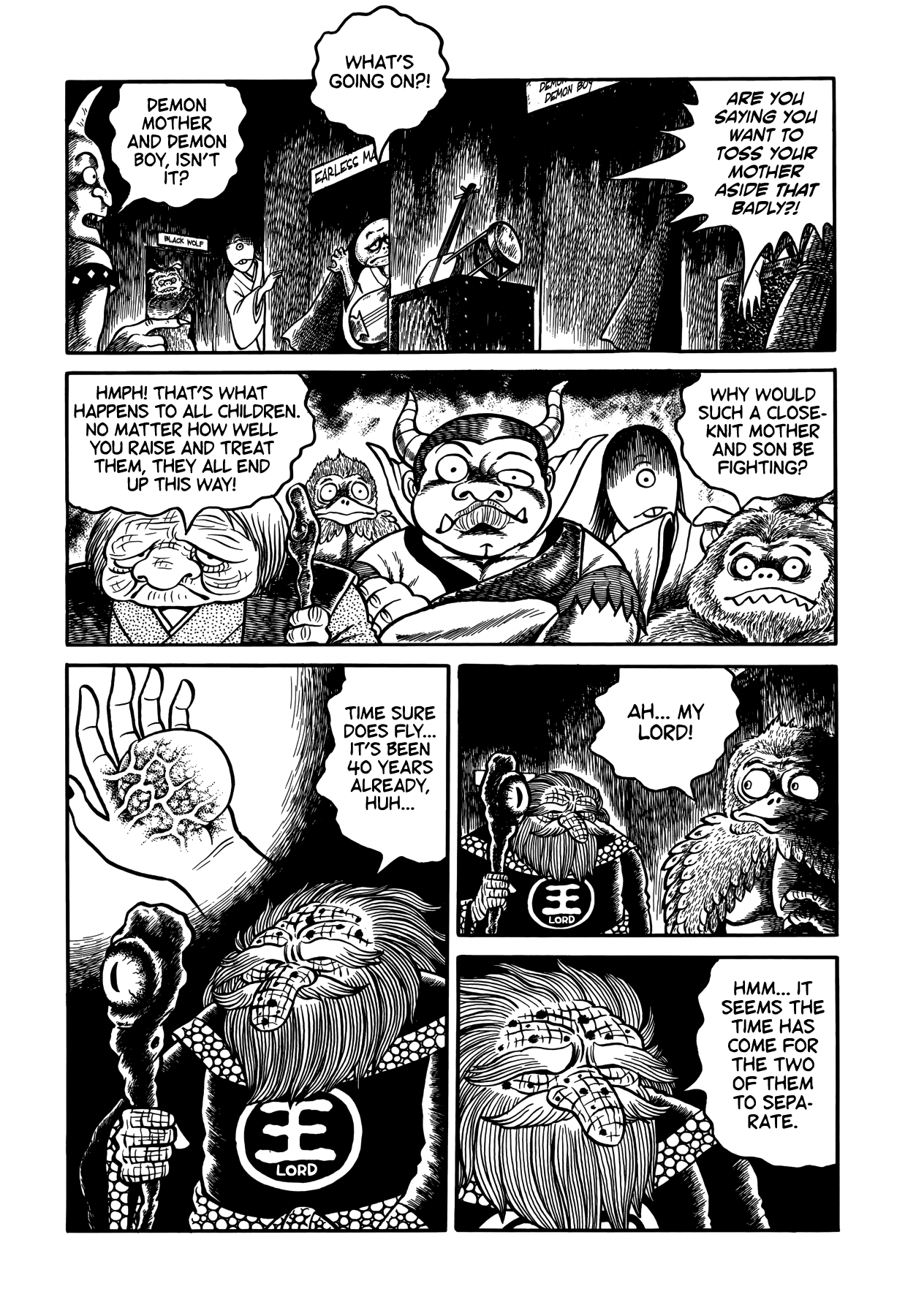 Horror Anthology Comic Shikaku - Chapter 5: A Circus Tale (Hideshi Hino)