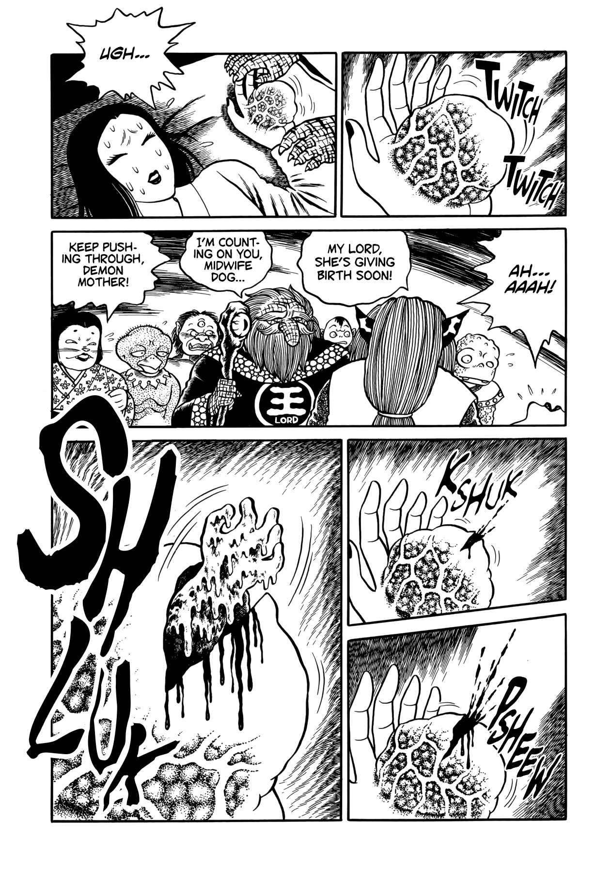 Horror Anthology Comic Shikaku - Chapter 5: A Circus Tale (Hideshi Hino)