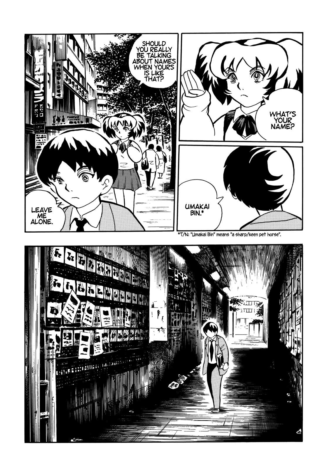 Horror Anthology Comic Shikaku - Chapter 2: The Story That Ends With The Prologue (Takahashi Yousuke)