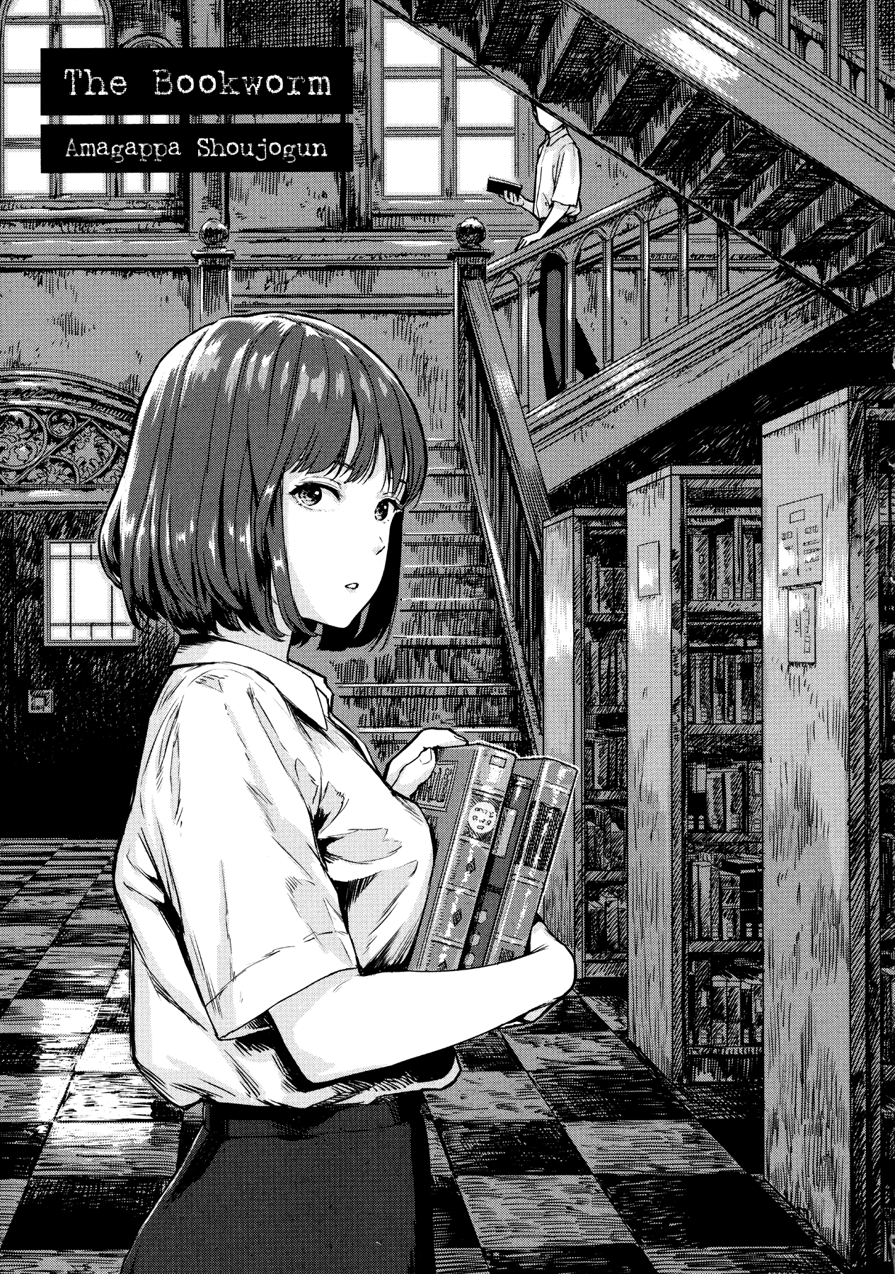 Horror Anthology Comic Shikaku - Chapter 4: The Bookworm (Amagappa Shoujogun)