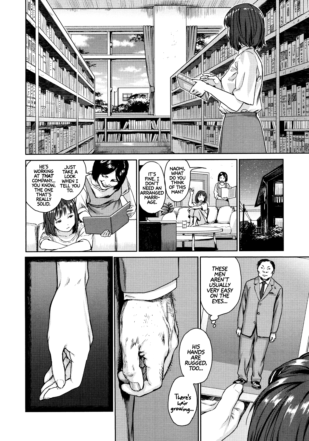 Horror Anthology Comic Shikaku - Chapter 4: The Bookworm (Amagappa Shoujogun)