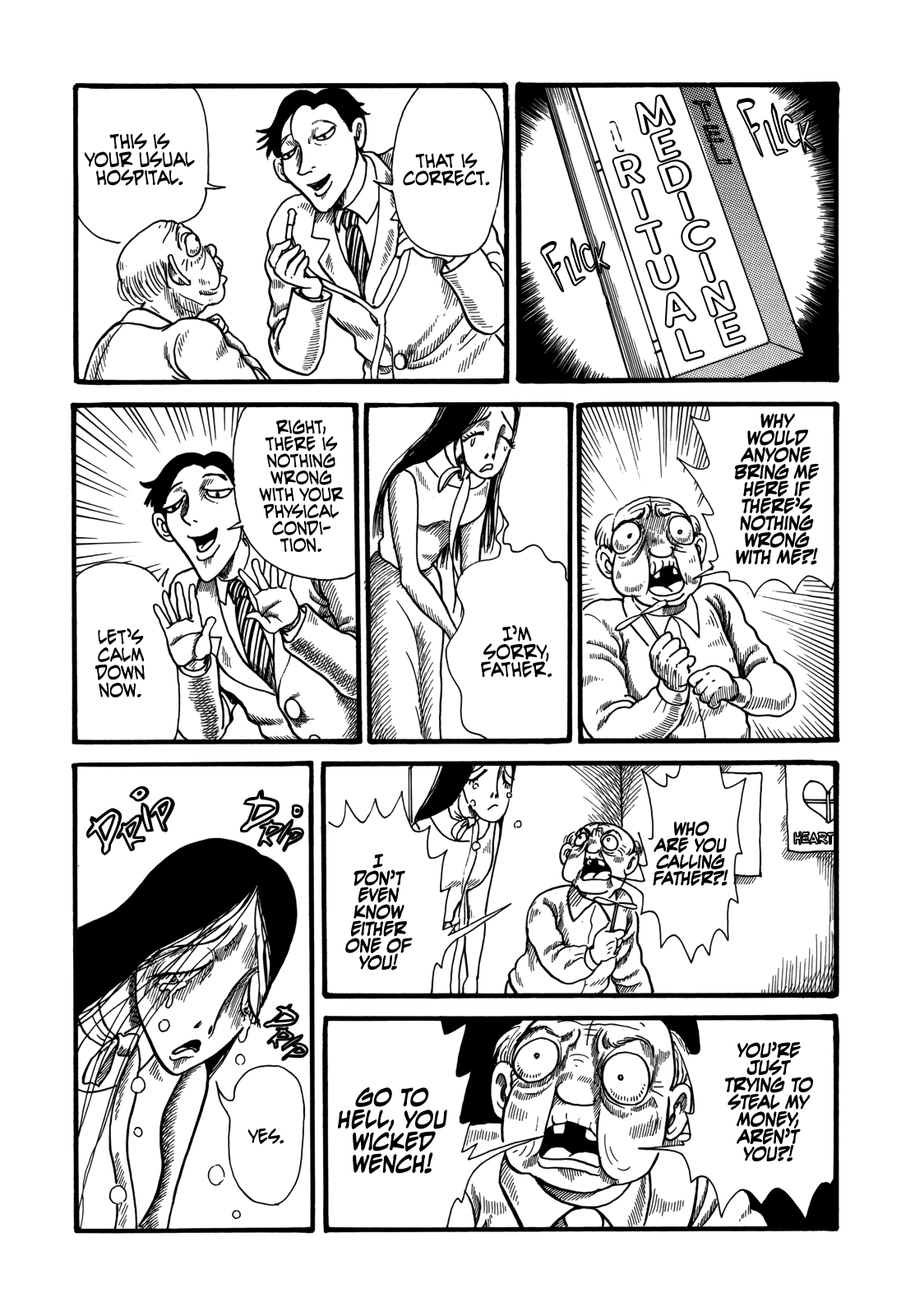 Horror Anthology Comic Shikaku - Chapter 3: Spiritual Medicine (Inuki Kanako)