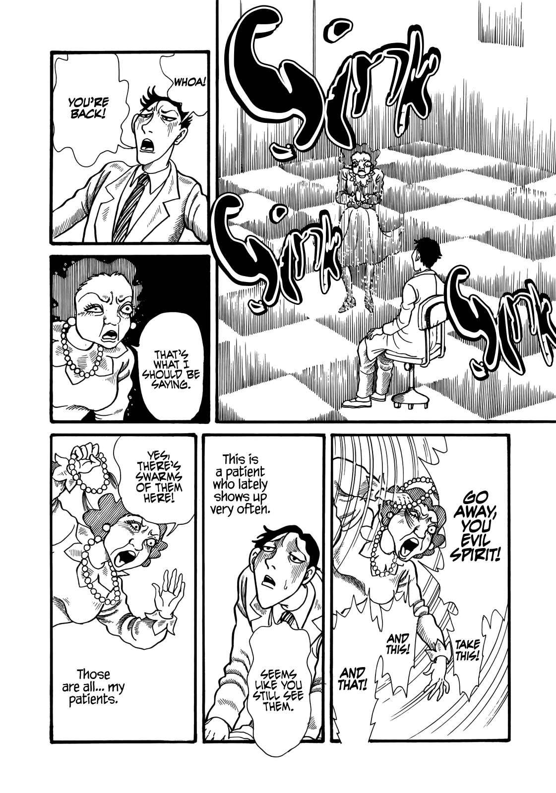 Horror Anthology Comic Shikaku - Chapter 3: Spiritual Medicine (Inuki Kanako)