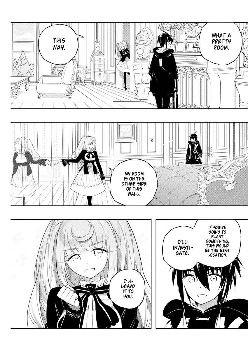 Our War That Ends The World, Or Perhaps The Crusade That Starts It Anew - Chapter 41: Alice Can't Hold On