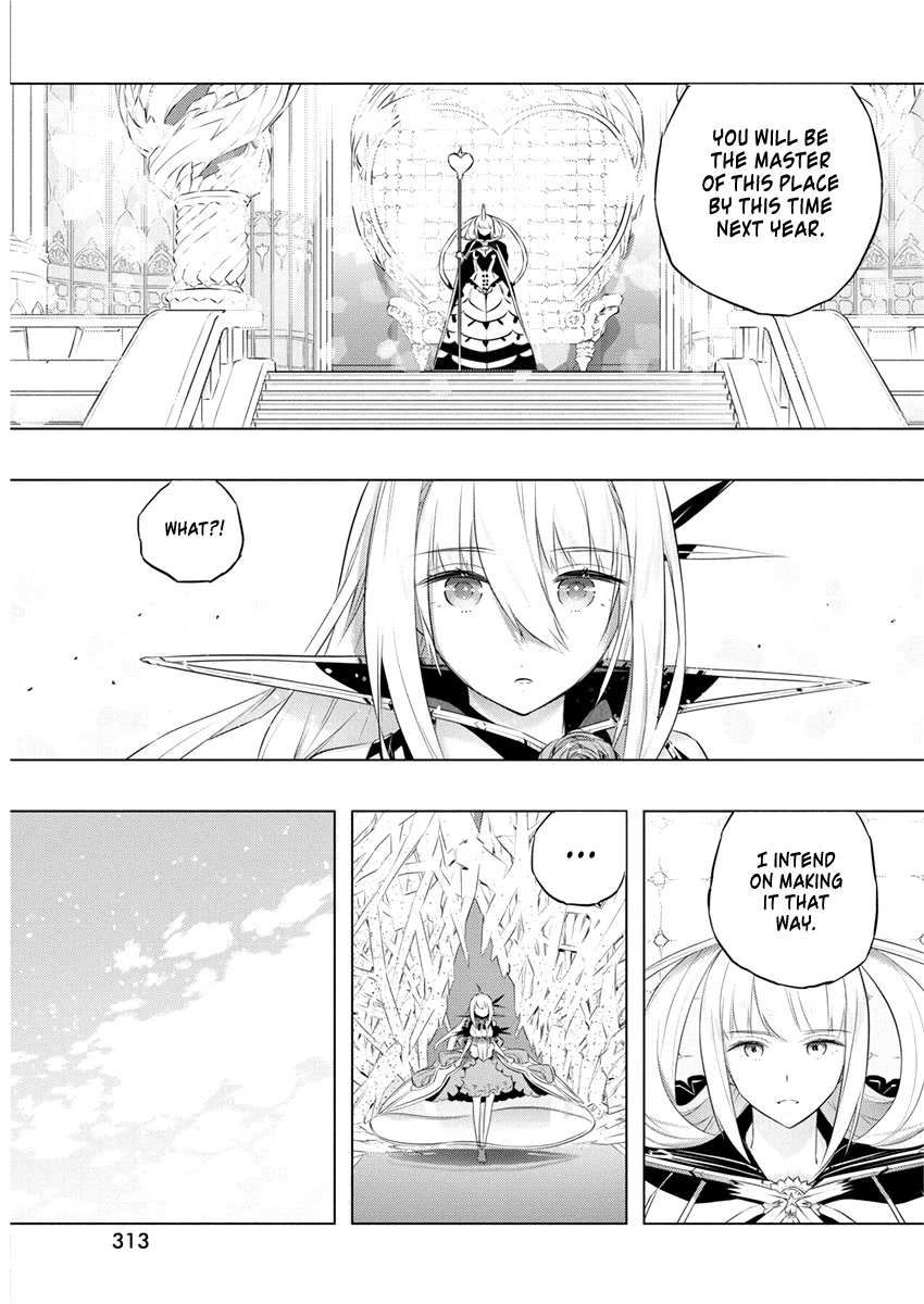 Our War That Ends The World, Or Perhaps The Crusade That Starts It Anew - Chapter 40: You May Call Me Elletear