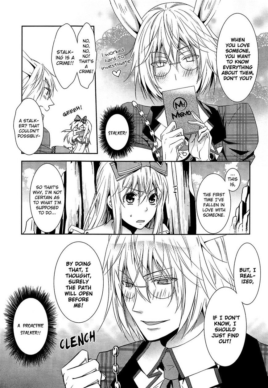 Heart No Kuni No Alice ~Tokei Usagi To Gogo No Koucha Wo~ - Chapter 3