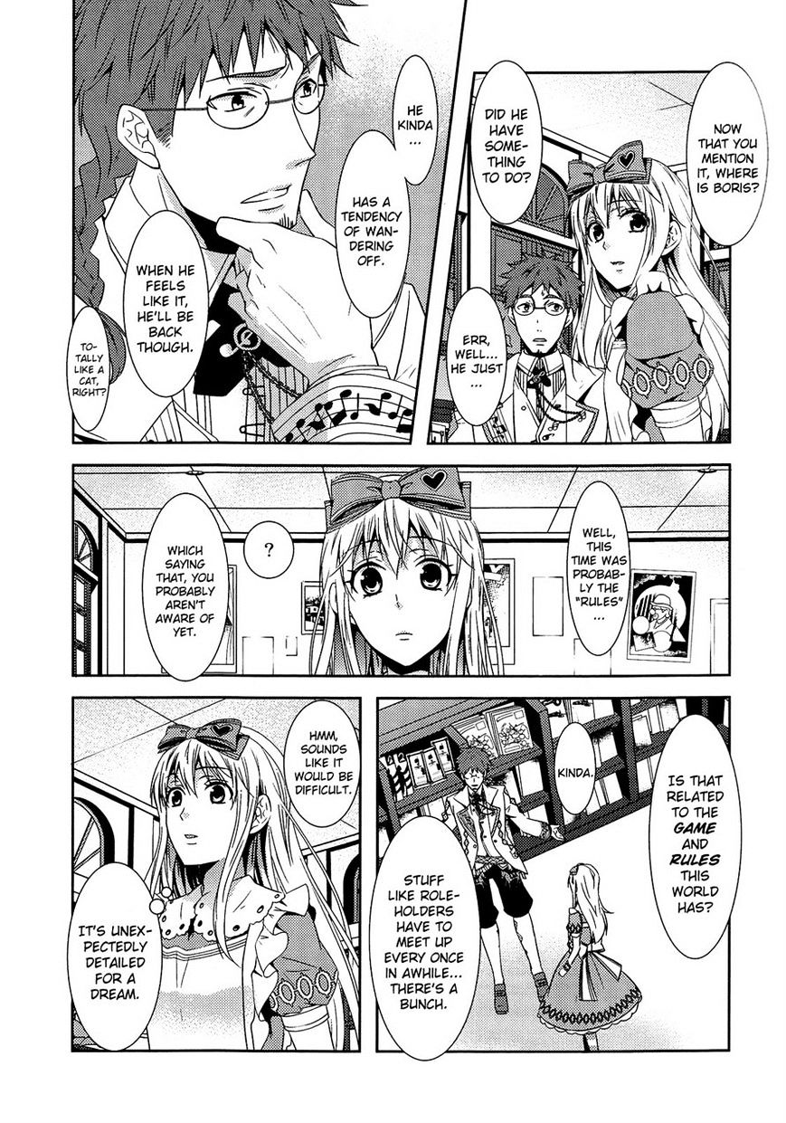 Heart No Kuni No Alice ~Tokei Usagi To Gogo No Koucha Wo~ - Chapter 3