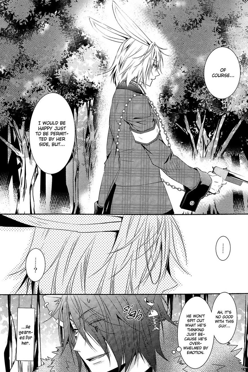 Heart No Kuni No Alice ~Tokei Usagi To Gogo No Koucha Wo~ - Chapter 3