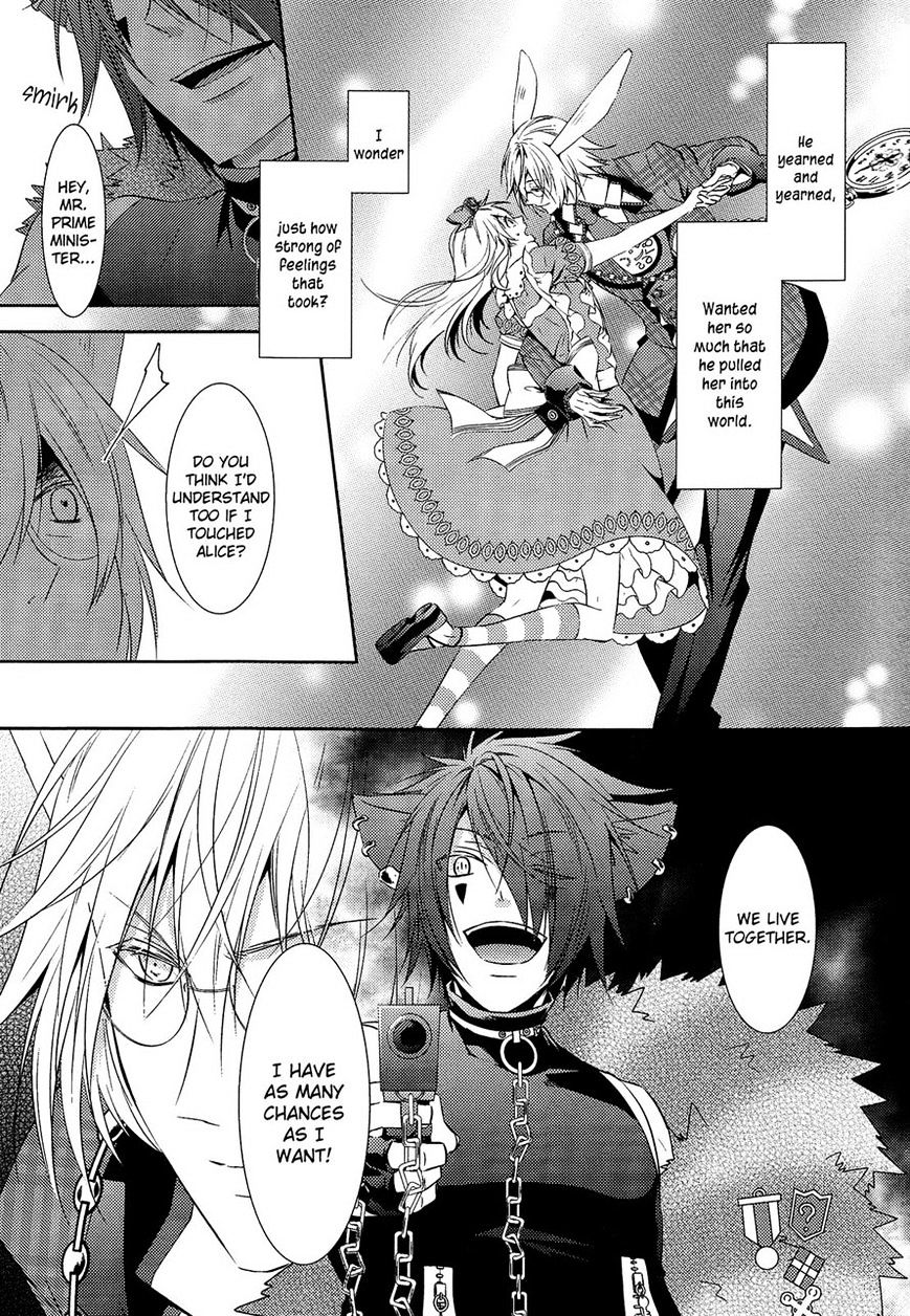 Heart No Kuni No Alice ~Tokei Usagi To Gogo No Koucha Wo~ - Chapter 3