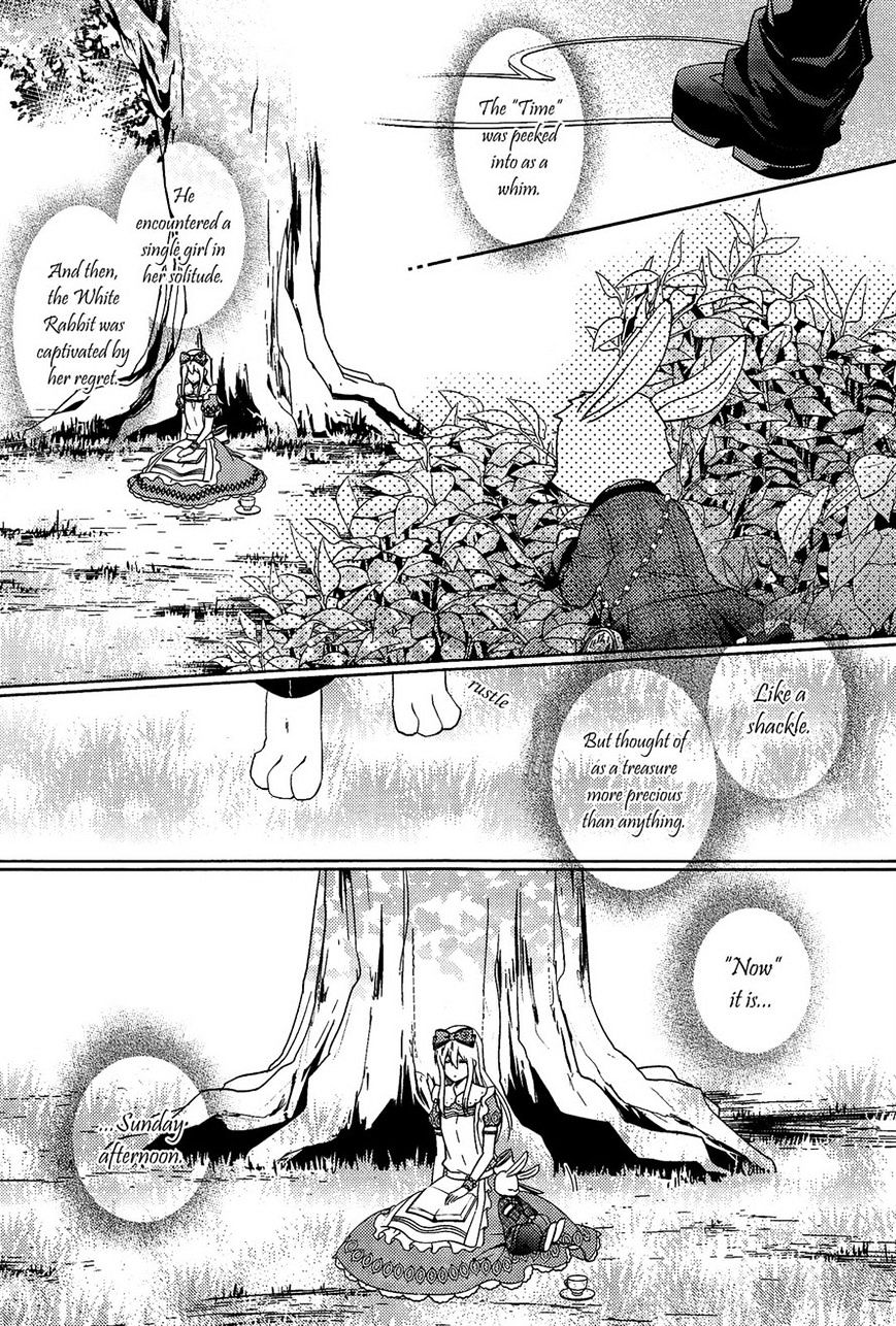 Heart No Kuni No Alice ~Tokei Usagi To Gogo No Koucha Wo~ - Chapter 6