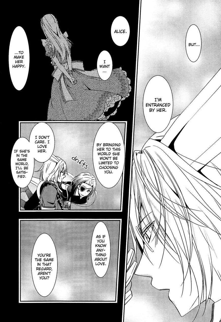 Heart No Kuni No Alice ~Tokei Usagi To Gogo No Koucha Wo~ - Chapter 6