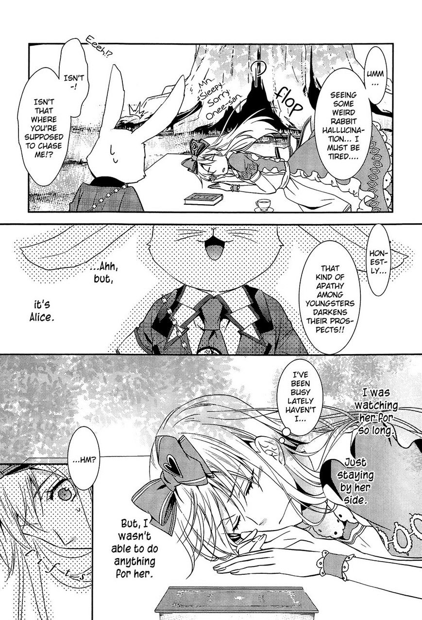 Heart No Kuni No Alice ~Tokei Usagi To Gogo No Koucha Wo~ - Chapter 6