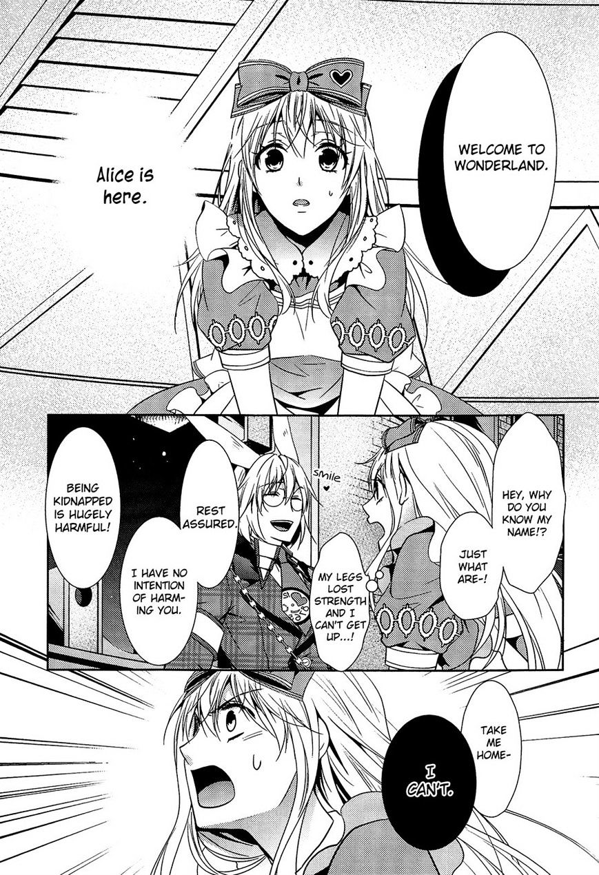 Heart No Kuni No Alice ~Tokei Usagi To Gogo No Koucha Wo~ - Chapter 6