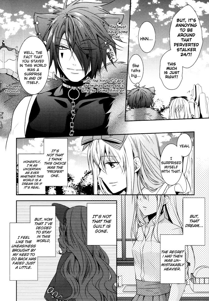 Heart No Kuni No Alice ~Tokei Usagi To Gogo No Koucha Wo~ - Chapter 10