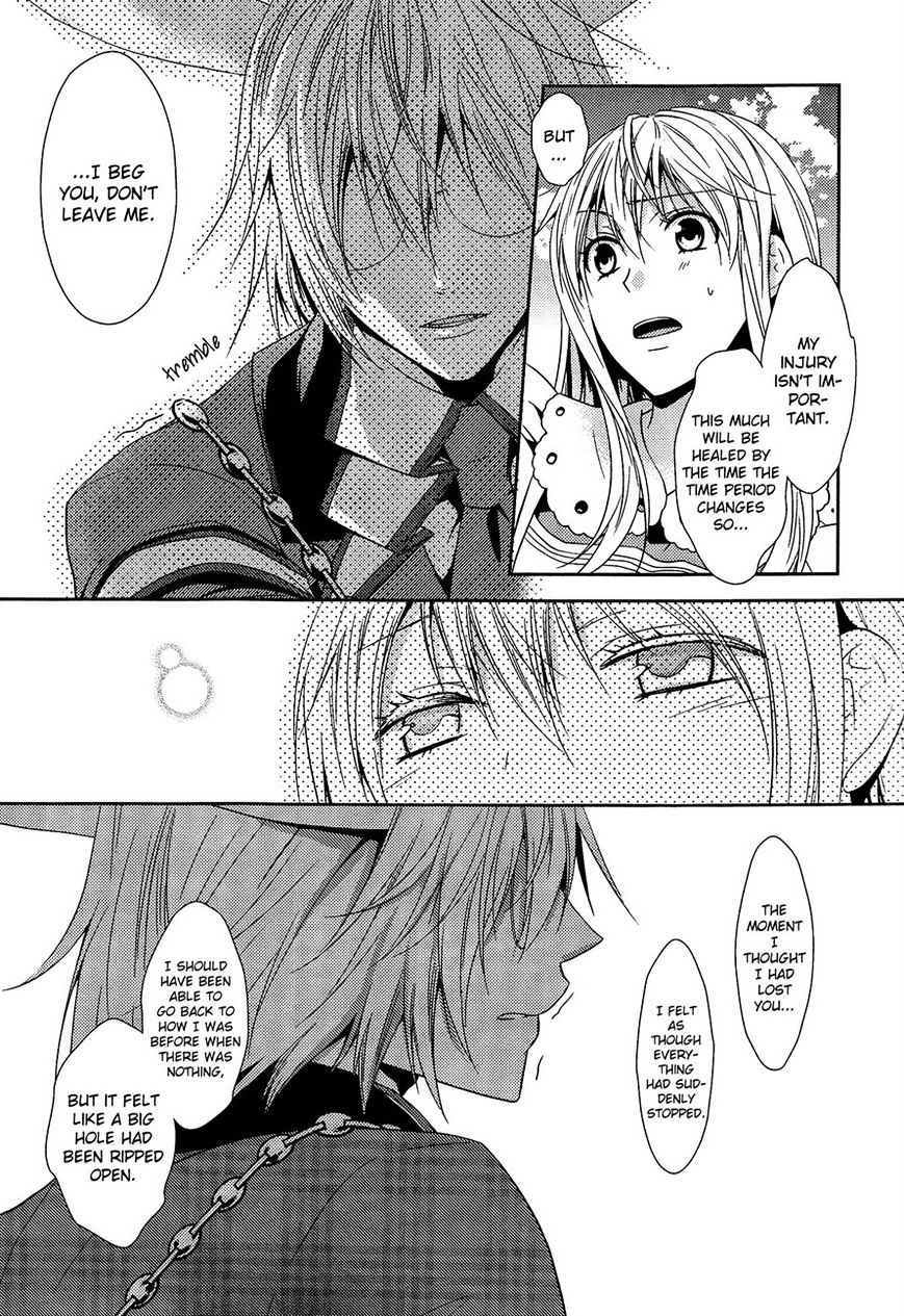 Heart No Kuni No Alice ~Tokei Usagi To Gogo No Koucha Wo~ - Chapter 5