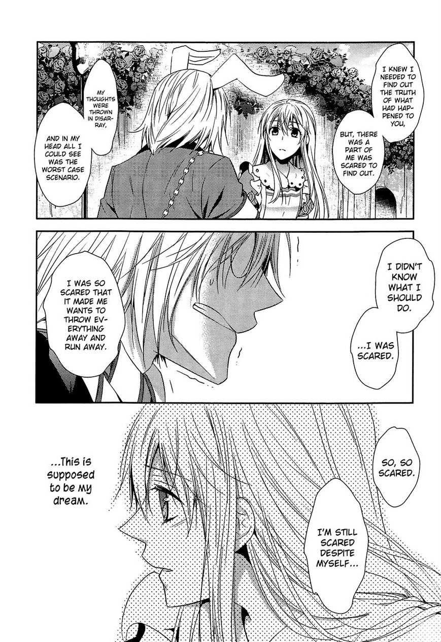 Heart No Kuni No Alice ~Tokei Usagi To Gogo No Koucha Wo~ - Chapter 5