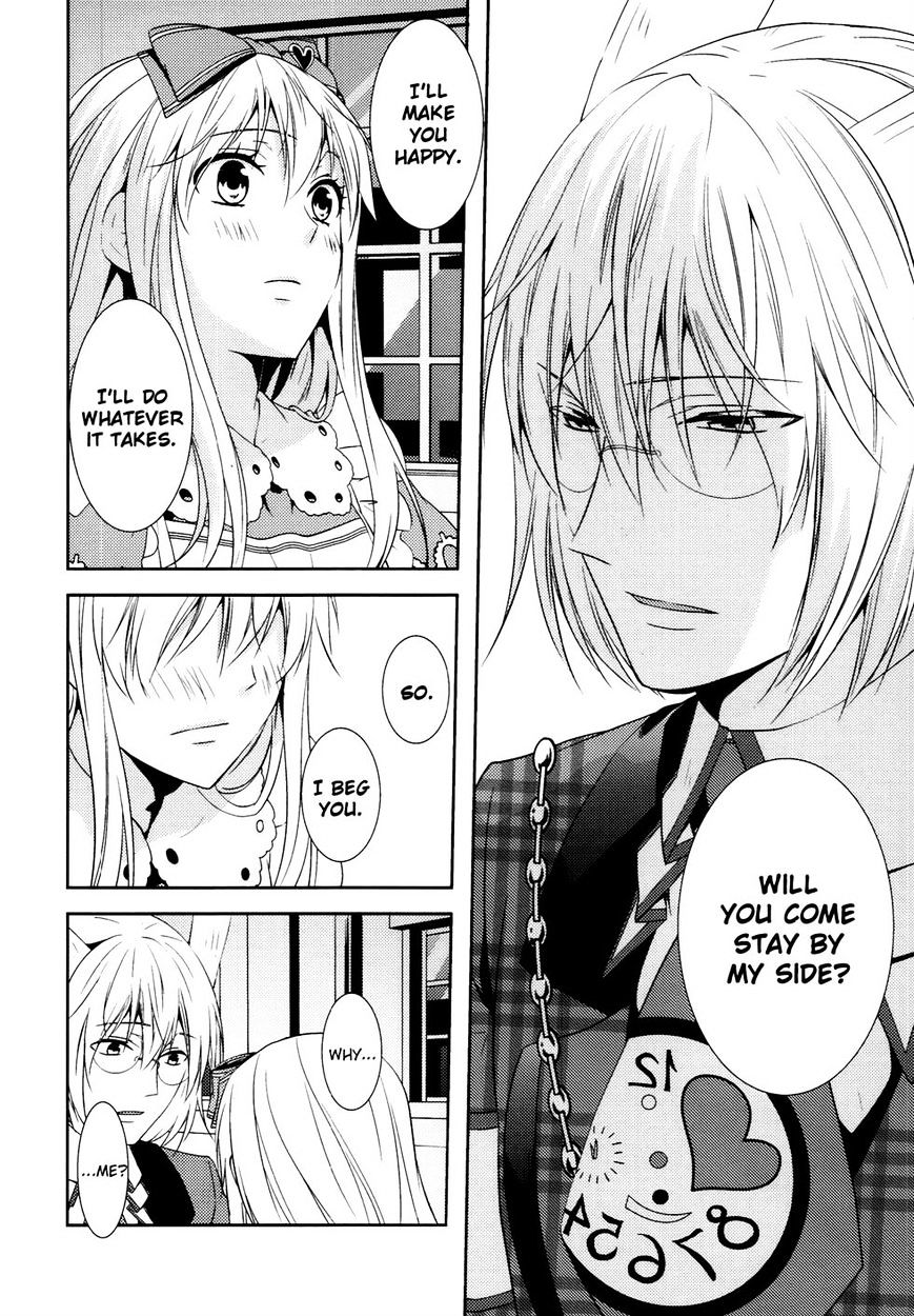 Heart No Kuni No Alice ~Tokei Usagi To Gogo No Koucha Wo~ - Chapter 8