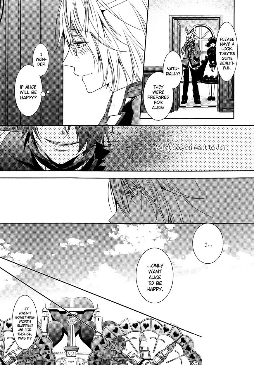 Heart No Kuni No Alice ~Tokei Usagi To Gogo No Koucha Wo~ - Chapter 4