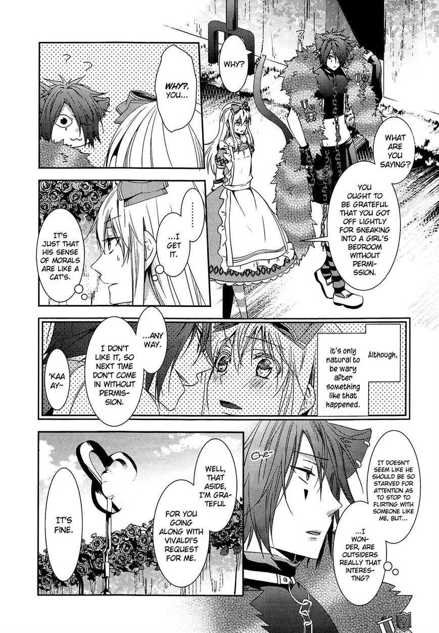 Heart No Kuni No Alice ~Tokei Usagi To Gogo No Koucha Wo~ - Chapter 4