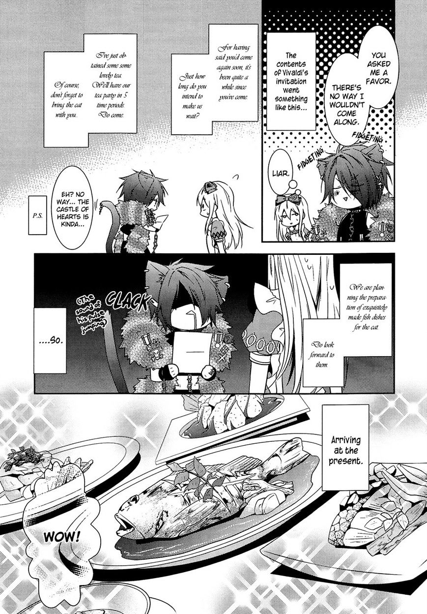 Heart No Kuni No Alice ~Tokei Usagi To Gogo No Koucha Wo~ - Chapter 4