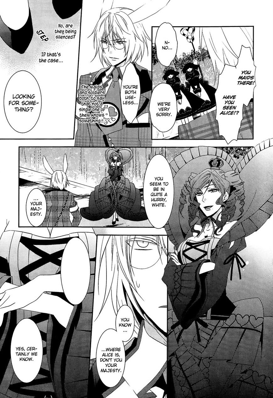 Heart No Kuni No Alice ~Tokei Usagi To Gogo No Koucha Wo~ - Chapter 4