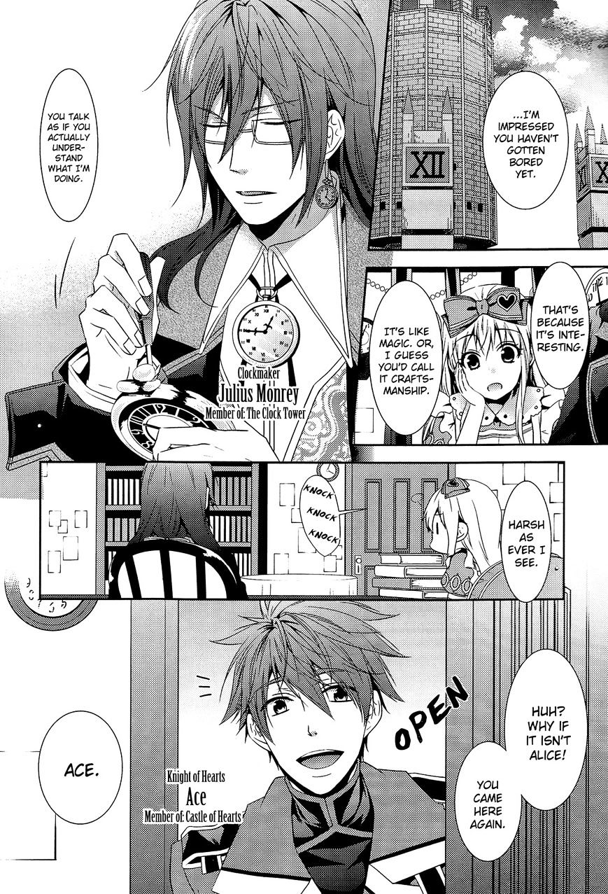 Heart No Kuni No Alice ~Tokei Usagi To Gogo No Koucha Wo~ - Chapter 1