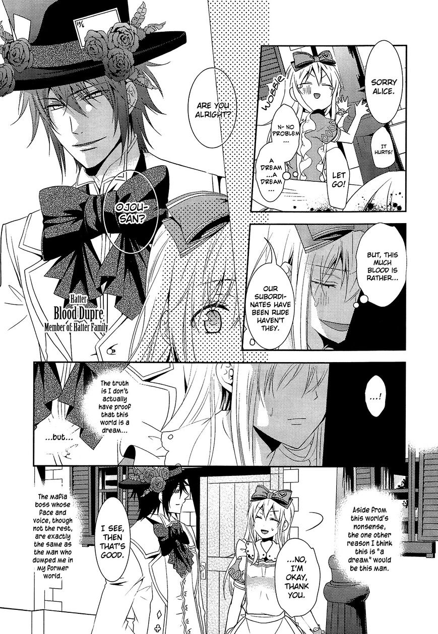 Heart No Kuni No Alice ~Tokei Usagi To Gogo No Koucha Wo~ - Chapter 1